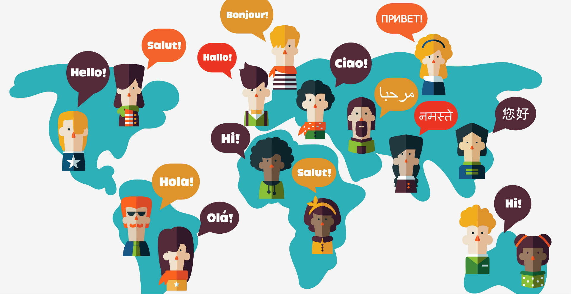 Люди разговаривают на разных языках. Рисунки популярные для изучения языка. Различные языки. Второй иностранный язык.